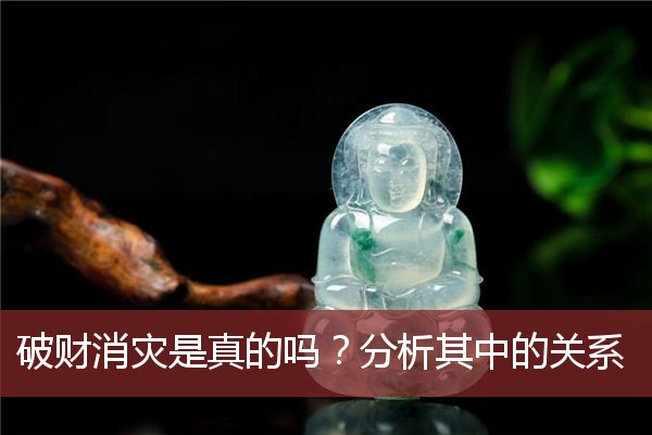 天干地支算命中月之干支的划分介绍