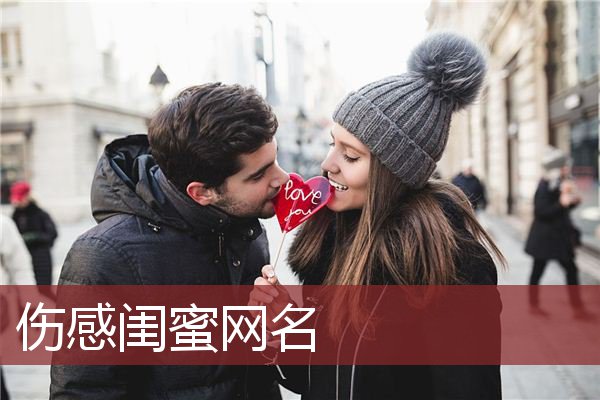 qq女生个性英文签名_qq个性签名女生英文_qq女生个性签名英文