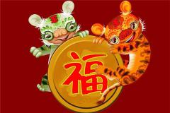 属虎的几月出生最好命