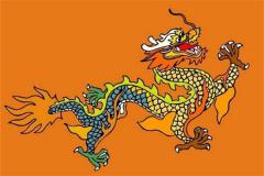 属龙十二月几日出生好？