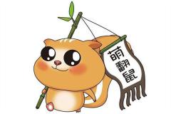 和鼠相克的属相有什么