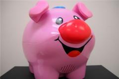 生肖猪的性格特点