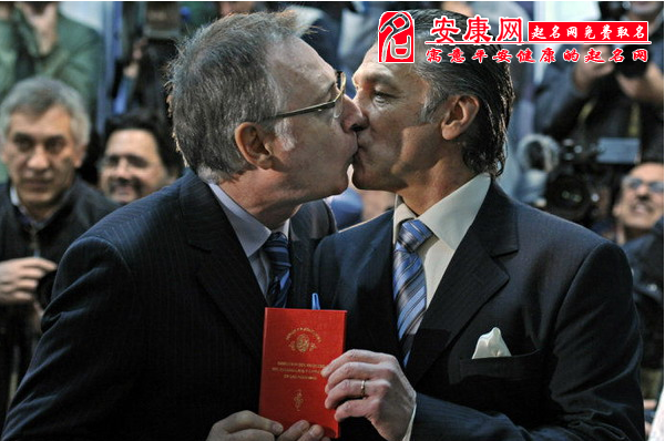 同性接吻