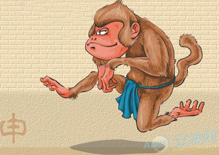[属猴的人2016年运程每月运势]属猴的人2016年运程 猴年出生人2016猴年运势